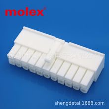 MolexĪ B39-01-2225 9012225z5557-22R-210ԭS
