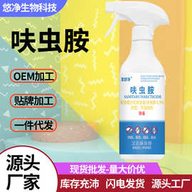 厂家批发杀虫粉剂呋虫胺灭除爬虫卫生杀虫剂无味潮虫蜈蚣蠼螋跳蚤