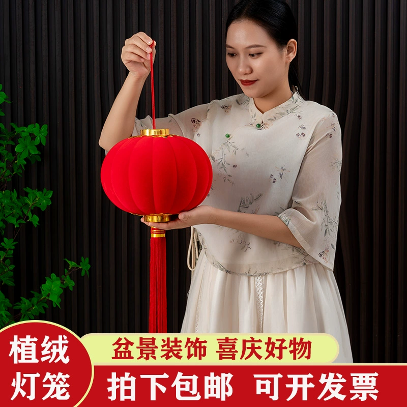 Большой красный флокированные маленькие фонарные украшения Весенний фестиваль бонсай украшает новогоднее свадебное оформление в помещении