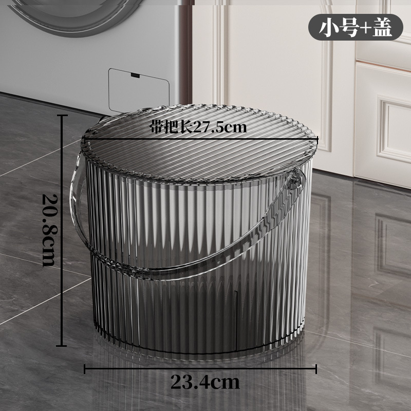 작은 세로무늬 물통+뚜껑-투명회색