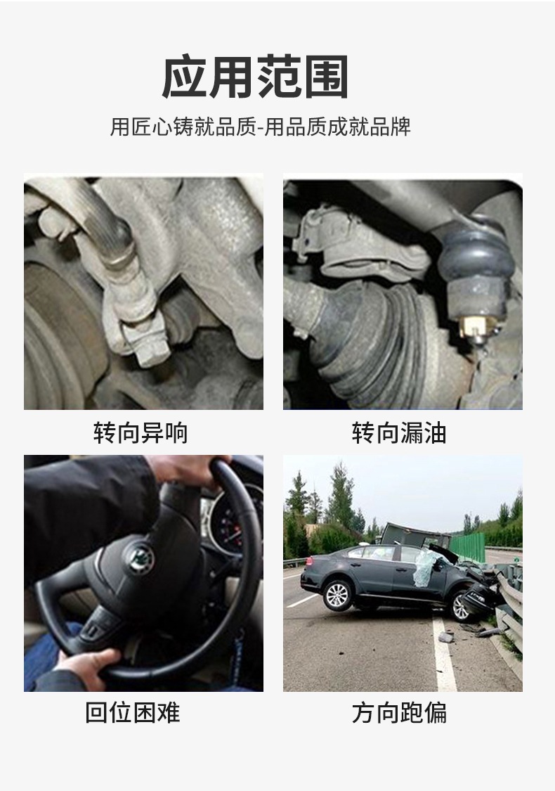 Manufacturers Supply New Suitable for Volkswagen Aramok Audi Q7 Steering Machine Steering Machine Spot Wholesale