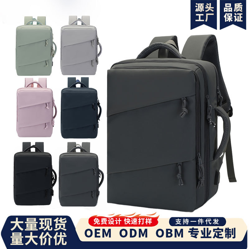 Mochila de negocios transfronterizos USB separación seca y húmeda multifuncional de salida tipo caja de abertura y cierre bolso de mano de gran capacidad