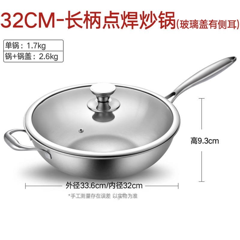 내경 32cm 측면 이어가 있는 냄비 유리 뚜껑