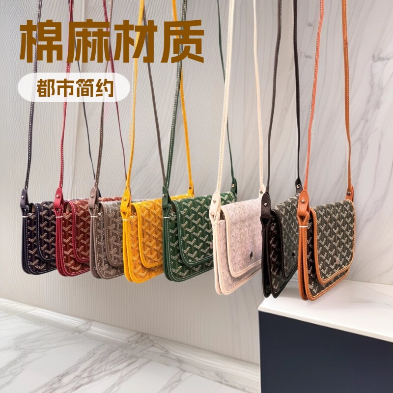 Cotton and Linen Goyard Bag Woc Envelope Bag Plumet Dog Tooth Bag Three-Layer Bag Clutch Bag Single Shoulder Small Crossbody Bag
