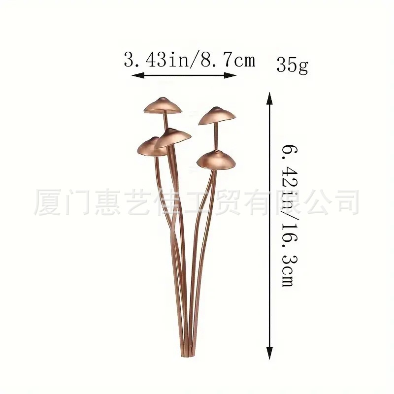 新款创意金属植物蘑菇 插花盆庭院草坪装饰地插 园艺装饰