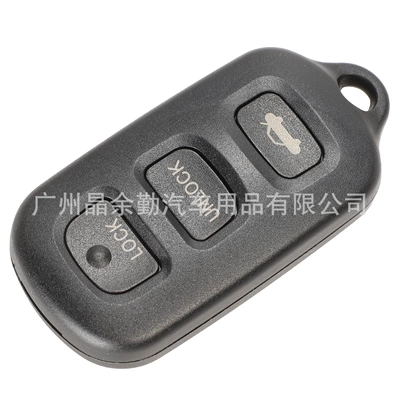 Car Keys, 3/4 key Toyota Camry Rui