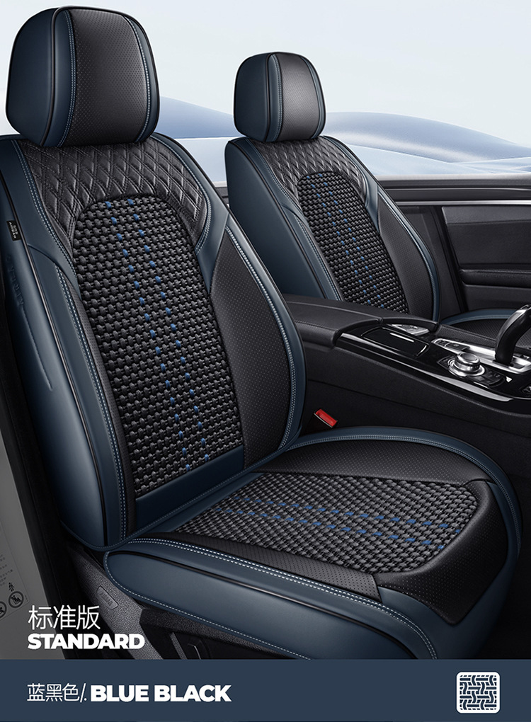 2025 Manufacturer Wholesale New Nappa Leather Diamond Seat Cover Ice Silk Four-Season Universal Car Five-Seater Cushion Seat Cover