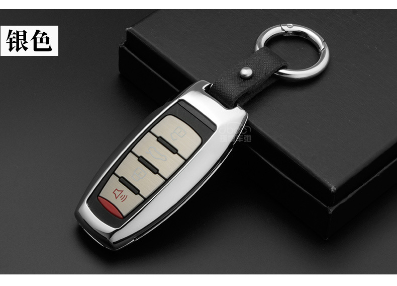 哈弗金属个性钥匙套详情_09.jpg