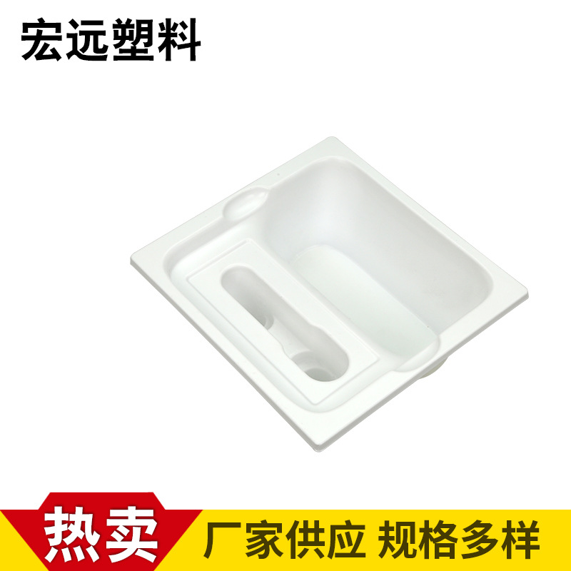 定制塑料泡壳包装定制 泡壳包装 插卡 文体用品PVC吸塑内托