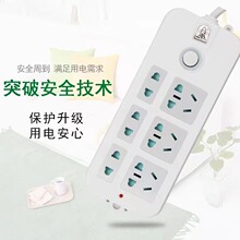 ]ӏ^TS-008C^4.8ף往ԴDQ ˷o