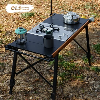 CLS户外IGT折叠桌露营便携野餐折叠烧烤桌移动厨房升降拓展铝板桌
