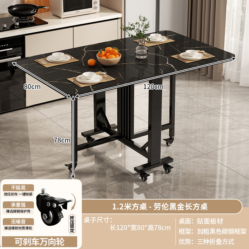 Polia - mármol negro - estante negro - 120 * 80