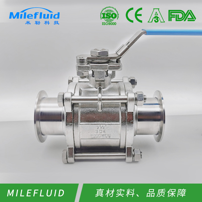 内螺纹全包煤气球阀 无死角常压高温球阀 快速连接手动快装通球阀