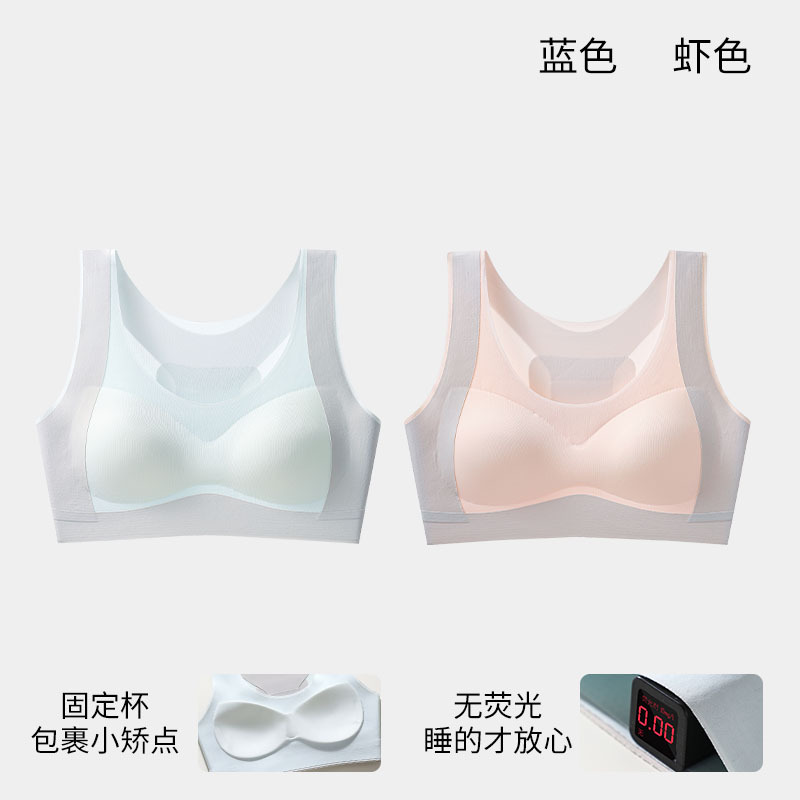 푸른 새우 색