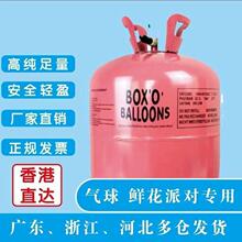 ������h�՚�����Ͳ���ճ��C����鷿�b�Сƿ���Ú�����