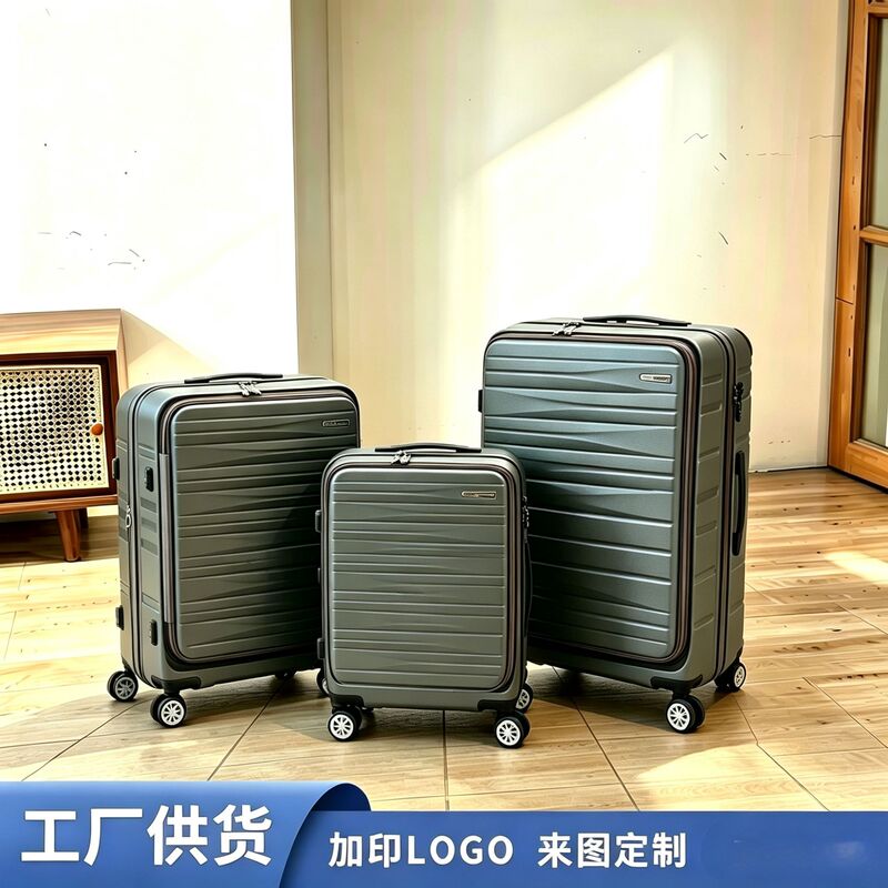 2026 New Model Front-Opening Trolley Suitcase with Expandable Capacity, Commercial Luggage Suitcase, 24inch Large-Capacity Travel Suitcase Manufacturer 2026 New Model Front-Opening Trolley Suitcase with Expandable Capacity, Commercial Luggage Suitcase, 24inch Large-Capacity Travel Suitcase Manufacturer