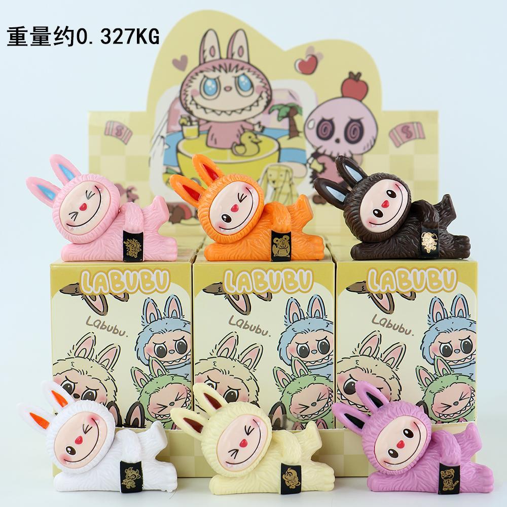 누워있는 자세 행운의 천 상자