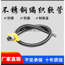 ˮ��ܛ�ܼ��ò��P��Mˮ���ٹܸ߉���ˮ�����^��ᾎ���ܷ�������