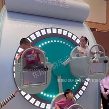 新款电动载人旋转风车 商场儿童迷你摩天轮 大型游乐设备厂家