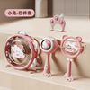 Pink rabbit [four-piece rattle instrument set] chinese color box