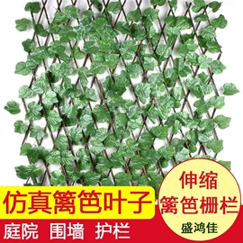 仿真花;仿真藤条;仿真绿植