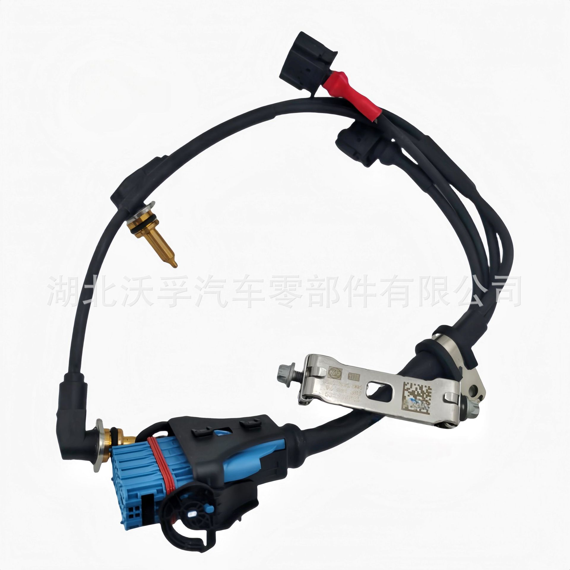 Suitable for Zf Zf-Gearbox Accessories Retarder Wiring Harness-Sensor 0501224004