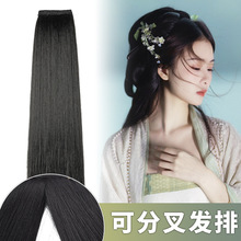 假发升级款曲曲发排不易打结玉米须后披发片盘发挽发造型发排发型