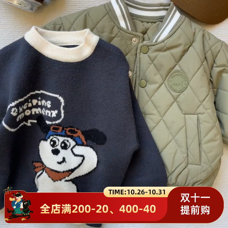 【幼儿园穿搭】嘟嘟家男童棉服冬季儿童休闲裤冬装宝宝毛衣童装女