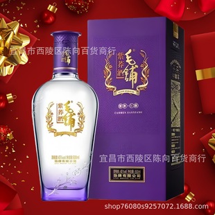 ���� ë����w�� 45�� 500ml*2ƿ�b ��Ʒ���]