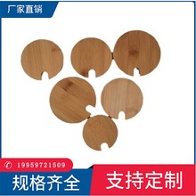 ���S���l��������Ʊ��w�ܷ��w���~���w����ƿ�w�ɶ��ƿɁ��ǢՄ