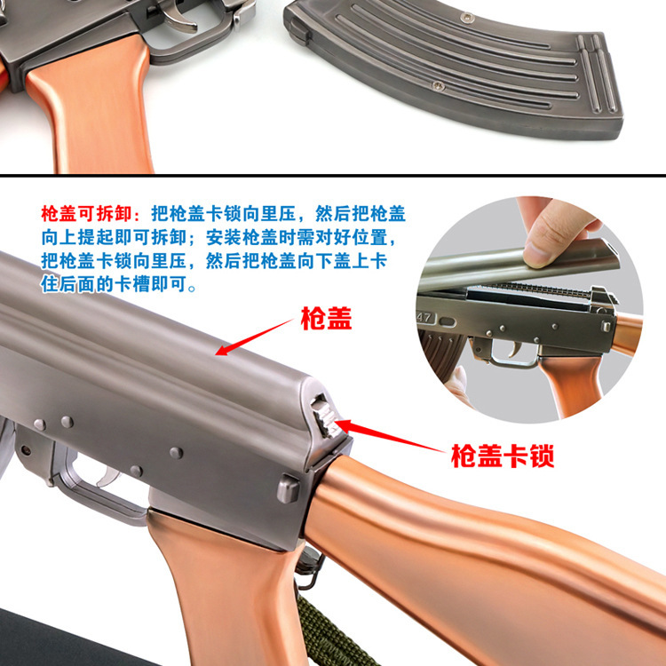 Подробная информация стр. 07