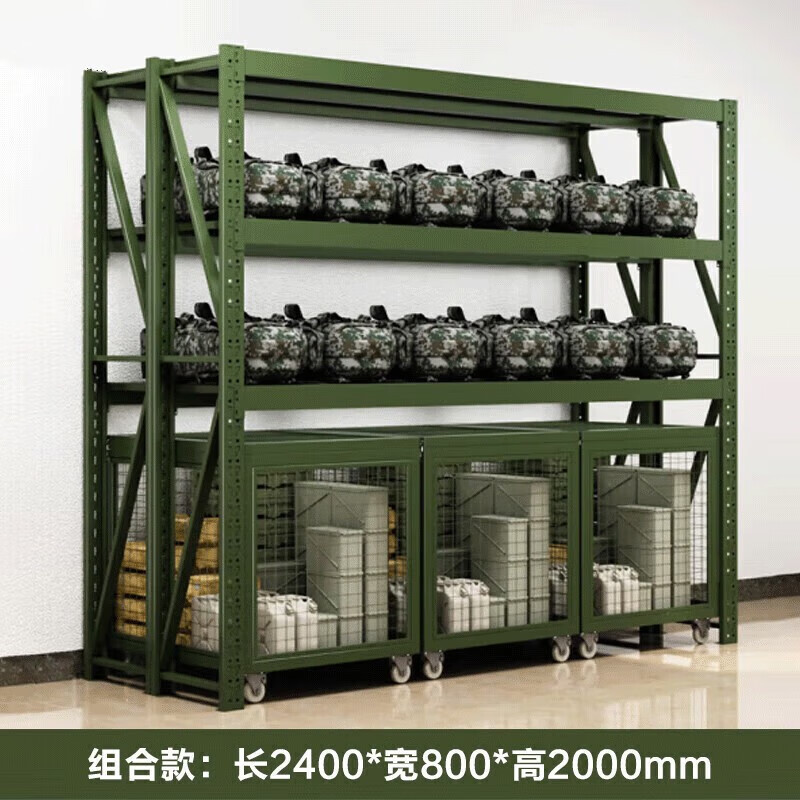 军绿色移动网箱重型仓储笼野战装备战备物资周转筐带轮移动托盘厂|undefined