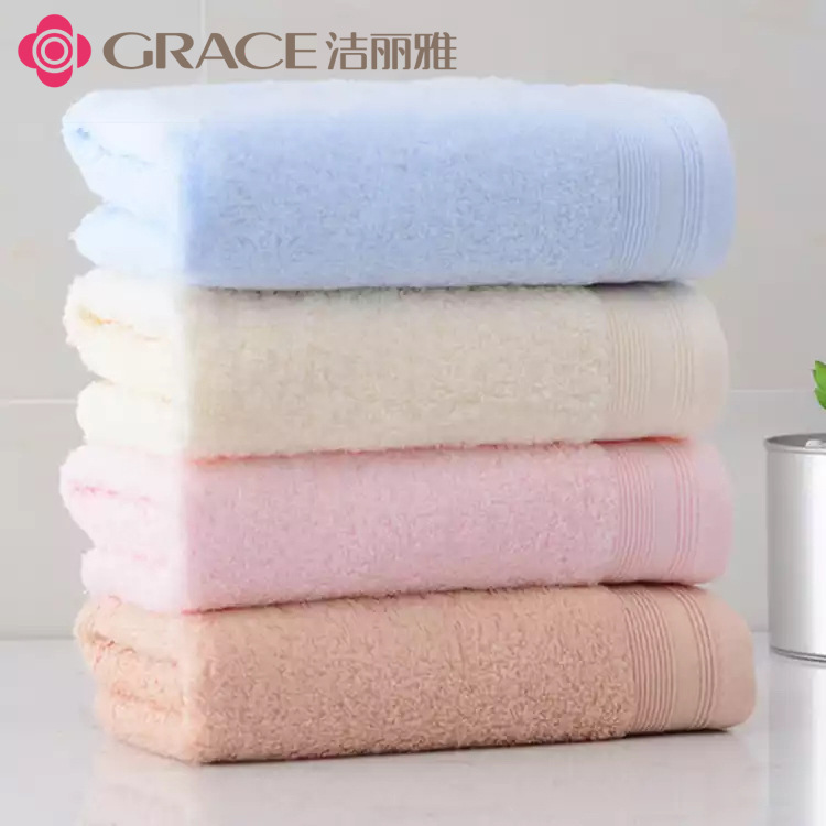 Jieliya 6713 pur coton absorbant doux coton serviette brodé logo groupe achat en gros jieliya serviette