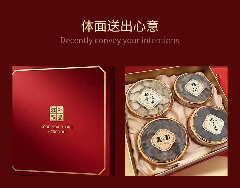 Deer Antler Slices Lu Rong 鹿茸 Northeast China Gift Box White and Red Powder Slices for Cooking and Tonic Soups overview