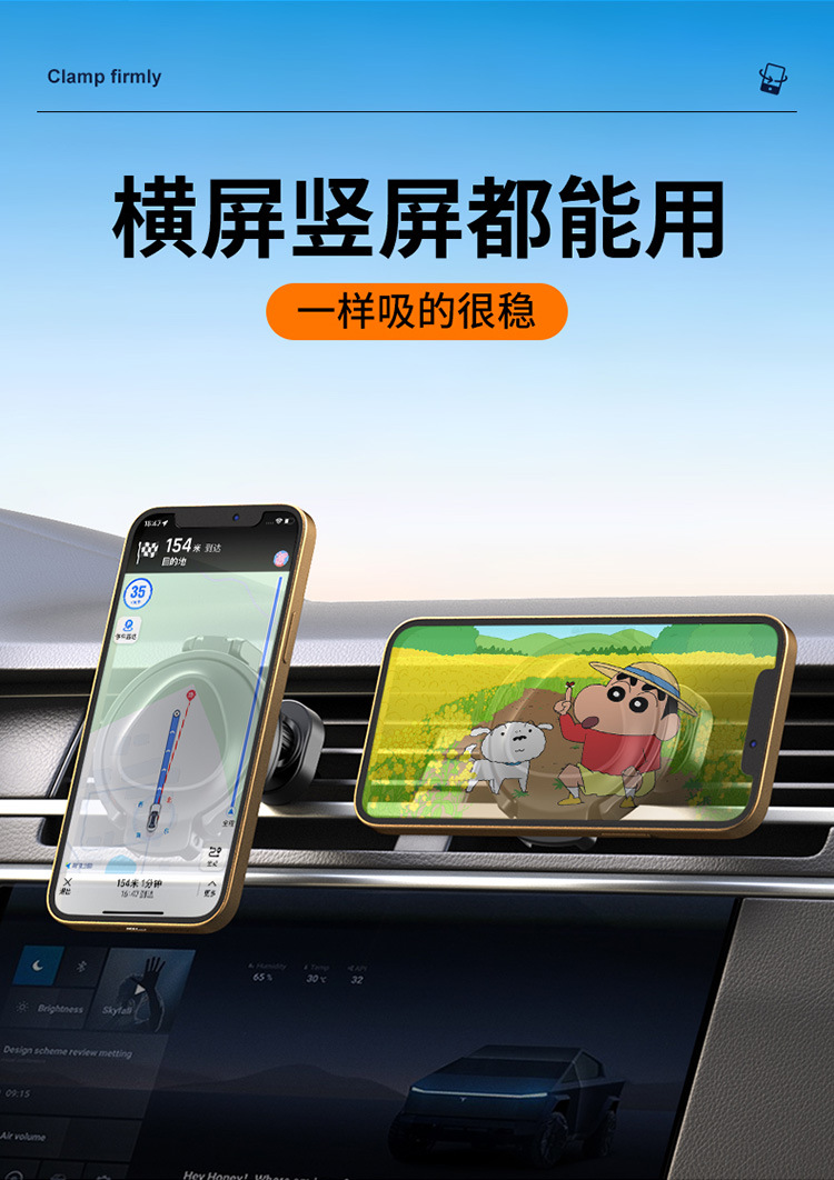 Car Folding Tuyere Cup Holder Car Beverage Holder Car Water Cup Holder Magnet Handpiece Holder Multifunctional Beverage Holder