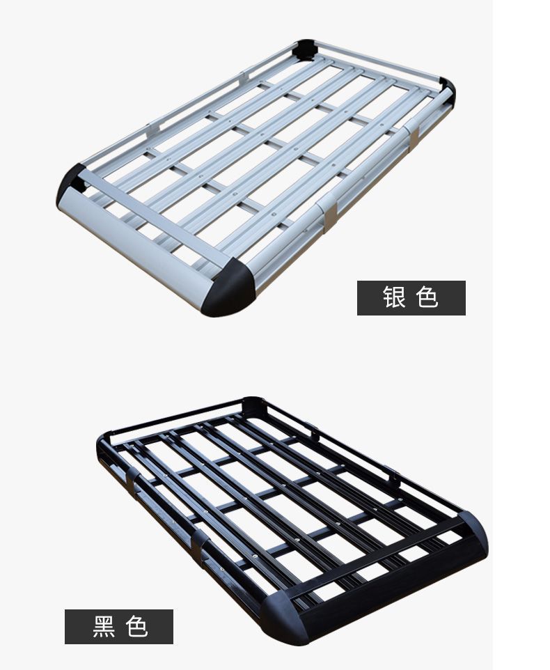 Suitable for Off-road SUV Universal Roof Luggage Rack Aluminum Alloy Roof Rack Car Luggage Frame Roof Frame Travel Rack
