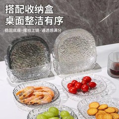 轻奢塑料家用吐骨碟餐桌垃圾骨头盘子小菜碟装水果零食干果小吃碟