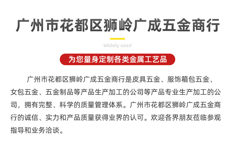 箱包五金配件锌合金DIY金属扣钩扣圆尾板扣狗扣批发五金扣钥匙扣详情22