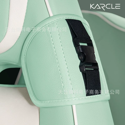 Chery QQ ice cream Seat belt shoulder pad - avocado-green