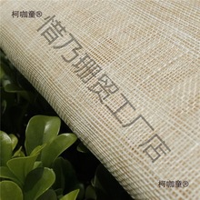 ��ˇ�������eĿ���{÷�鲼���y���R��������ñ����鼆����̫��