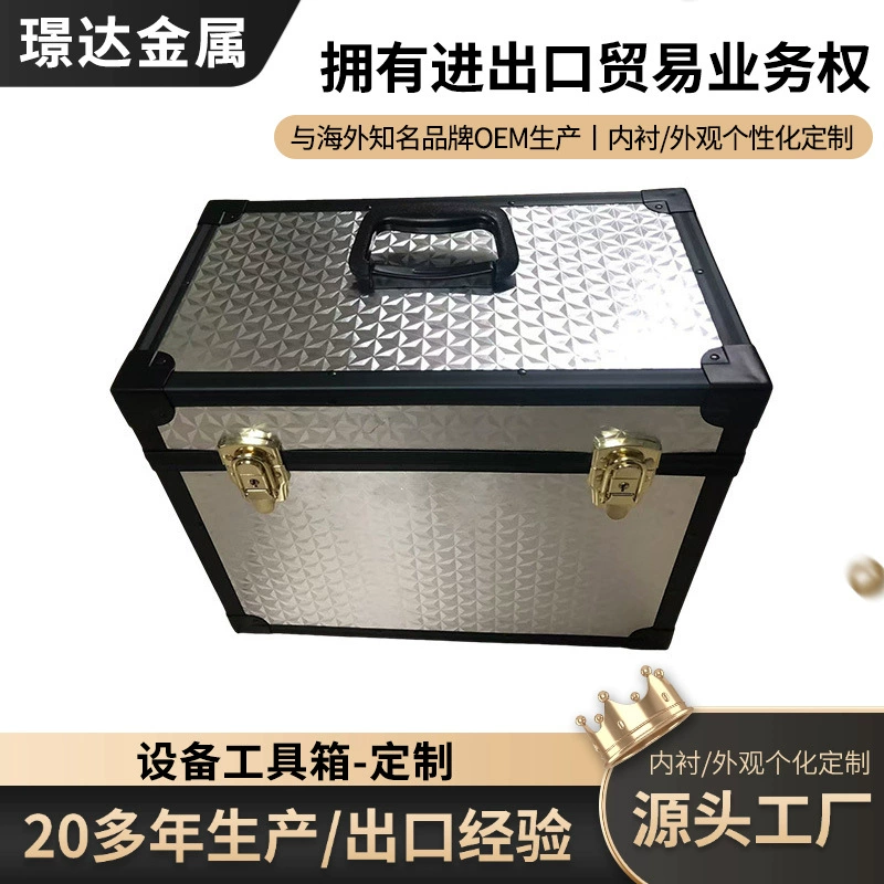 Профессиональный ящик для инструментов из АБС-пластика, сумка для реквизита, ящик для инструментов, ящик для оборудования, многофункциональный косметический ящик, медицинский защитный ящик