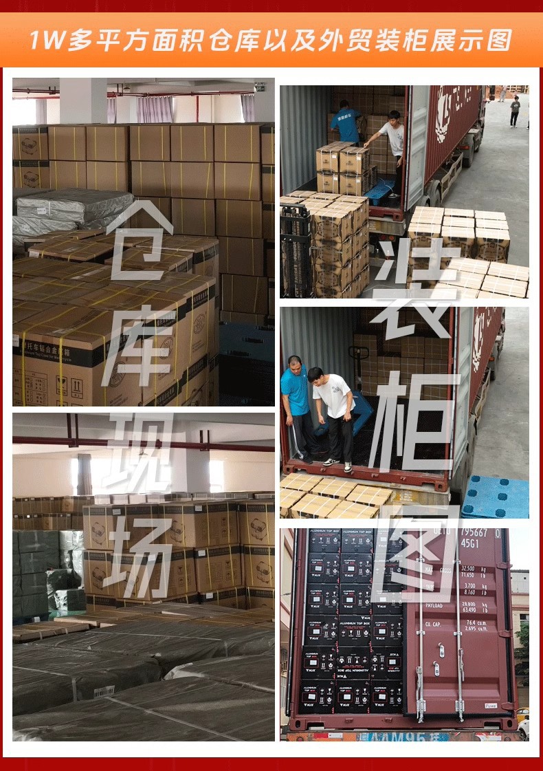 Motorcycle Trunk Aluminum Alloy Tail Box Electric Vehicle No. 9 Tail Box Large Capacity Pedal Quick Release Tail Box Square Box