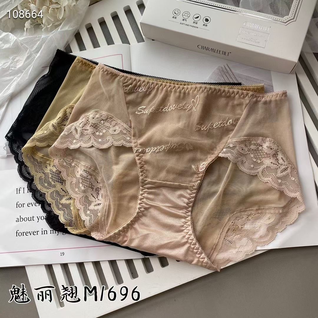 精品三条盒装魅丽翘日系性感内裤女透视蕾丝包臀无痕三角裤女新品