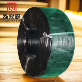 ISO19642标准德标薄壁汽车线FLR2X-B 4平方125度汽车电线电缆