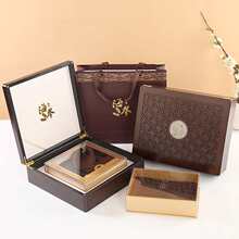 �¿�����b�иߙnһ����YƷ�е����ٰl�����Y�пպ��ӿ����l