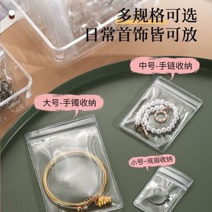 ��������y�Ʒ�ܷ��͸�����Ʒ�ռ{�������PVC�Է��100ֻ�r