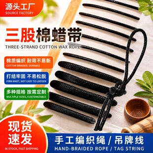 ������Ϟ�����ƾ�Ь�����K���|Ϟ�K3mmDIY����朒쉋�ֹ������K