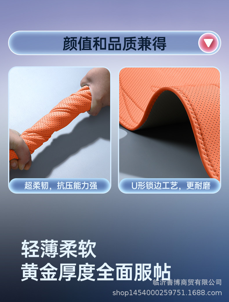 Suitable for Changan Deep Blue S07 Seat Cushions, Universal Seat Covers for All Seasons, Car Accessories, Modified Decorative Seat Cover Supplies Collection
