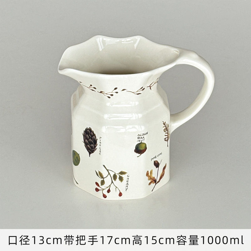 穆尼 原创ins坚果陶瓷冷水壶大奶罐厨房冷饮扎壶森系花瓶干花插花|undefined