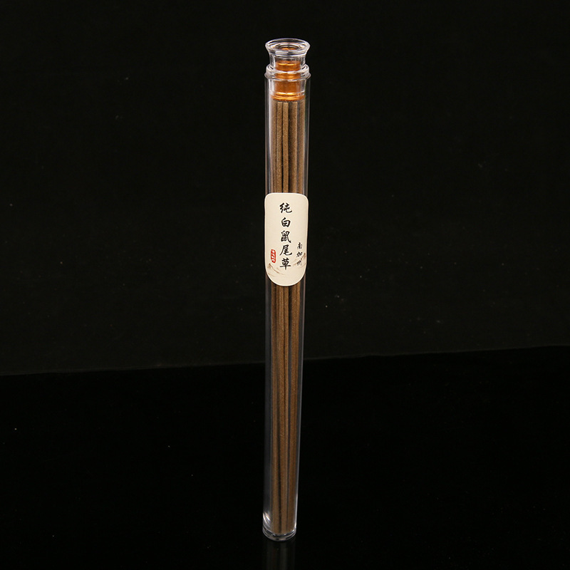 無化学無調色無異味純ペルー聖木白鼠尾草雪松線香家庭用室内香薫卸売り|undefined